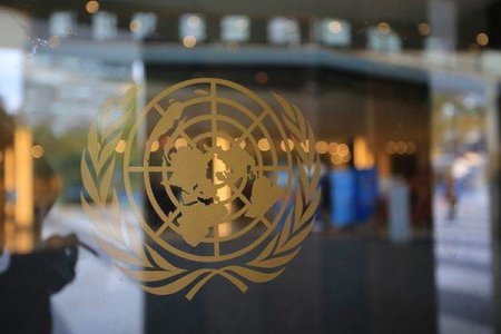 Reuters: Israelul a refuzat sa-i mai reinnoiasca viza coordonatorului ONU