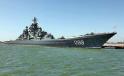 AP: Pentagonul anunta ca o nava de razboi americana a fost atacata in Marea Rosie