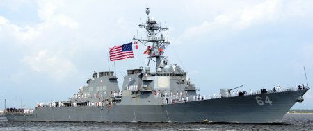 Distrugatorul <span style='background:#EDF514'>AMERICA</span>n USS Carney, atacat de yemeniti in Marea Rosie
