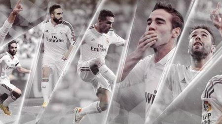 Real Madrid il pierde pe fundasul Carvajal din cauza unei accidentari la picior