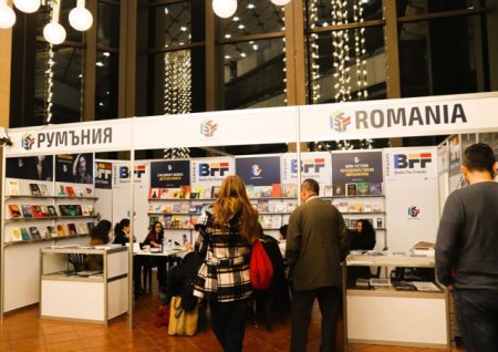 Romania participa la cea de a 50-a editie a Targului International de Carte de la Sofia