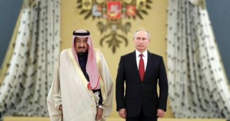 Peskov: Cooperarea dintre Federatia Rusa si Arabia Saudita in cadrul OPEC+ va continua