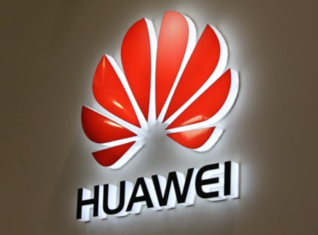 Huawei va incepe anul viitor constructia primei sale fabrici din Europa, in Franta