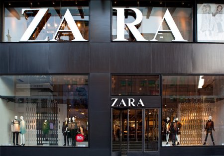 Zara a retras luni o campanie de publicitate cu manechine cu membre lipsa si statui invelite in alb, de pe prima pagina a site-ului sau, dupa apeluri de boicot in Gaza