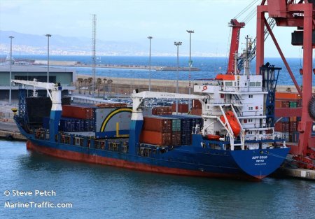 Un marinar a fost dat disparut de pe o nava aflata in dreptul statiunii Olimp
