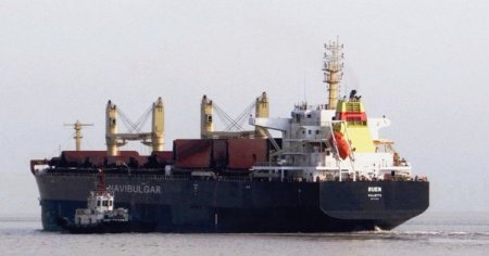O nava bulgara este <span style='background:#EDF514'>SECHESTRATA</span> in Marea Arabiei, a anuntat guvernul de la Sofia
