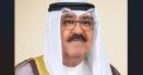 <span style='background:#EDF514'>CINE ESTE NOUL</span> emir al Kuweitului, numit dupa moartea seicului Nawaf
