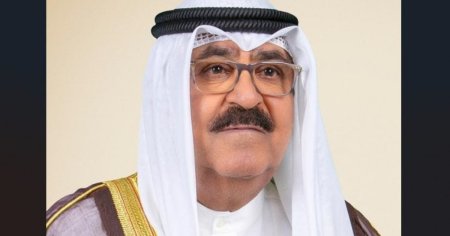 Cine este noul emir al Kuweitului, numit dupa moartea <span style='background:#EDF514'>SEICUL</span>ui Nawaf