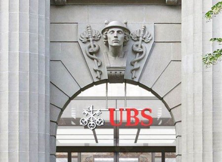 Reuters: CEO bancii  UBS nu este convins ca inflatia a fost adusa sub control