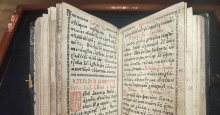 Prima carte bisericeasca tiparita in romana a ajuns la Arhiepiscopia Targovistei. Antim Ivireanul a facut traducerea catavasierului