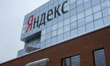 Finalizarea restructurarii companiei ruse de tehnologie Yandex va fi amanata pana la inceputul anului 2024