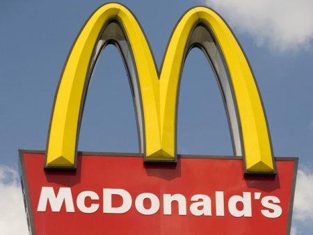 McDonald's Malaysia da in judecata o organizatie care militeaza pentru <span style='background:#EDF514'>BOICOTARE</span>a Israelului