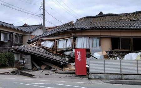 Cutremurul de magnitudine 7,6 din Japonia, surprins de camerele de supraveghere. VIDEO