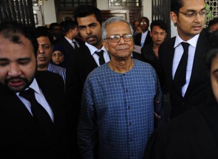 Unul dintre castigatorii premiului Nobel, condamnat la inchisoare in Bangladesh
