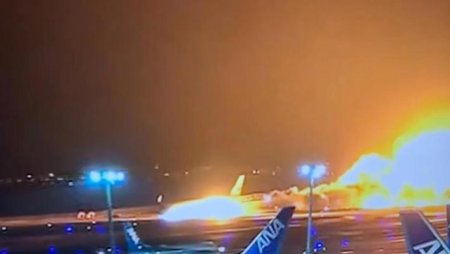 14 persoane din zborul Japan Airlines au fost ranite usor