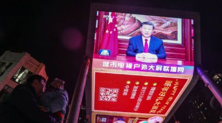 Xi Jinping si China comunista se vor confrunta cu un alt an dificil