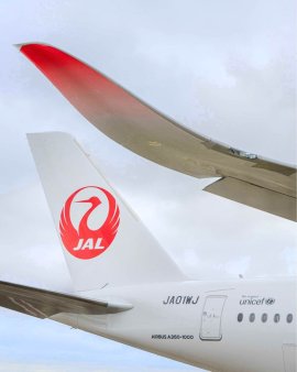 Reuters: '<span style='background:#EDF514'>JAPAN</span> Airlines inregistreaza pierderi cauzate de avionul avariat din Tokyo'