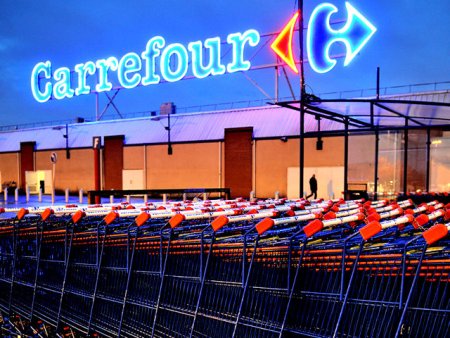 Retailerul francez Carrefour nu va mai vinde produsele <span style='background:#EDF514'>PEPSI</span>Co din cauza preturilor mari
