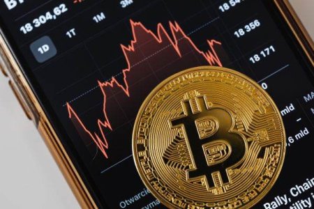CBOE: 'The launch of spot Bitcoin ETFs paves the way for investments by pension funds'