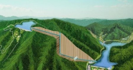 Licitatia pentru studiul de fezabilitate al Centralei Hidroelectrice de la Tarnita-Lapustesti, un esec