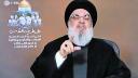 Liderul Hezbollah Hassan Nasrallah ameninta cu o riposta „pe campul de lupta”, dupa asasinarea liderului Hamas, Saleh al-Arouri: „Riposta este inevitabila”