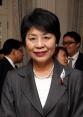 Reuters: Ministrul japonez, Yoko Ka<span style='background:#EDF514'>MIKA</span>wa, promite fonduri pentru lupta impotriva dronelor