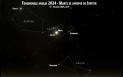 Miscari spectaculoase pe cer in 2024. Vom putea vedea timp de doua saptamani o cometa de dupa Soare