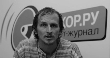 Un nou deces misterios in Rusia: Un jurnalist a fost gasit mort intr-o parcare dupa ce a promis dezvaluiri despre coruptia din Mariupol