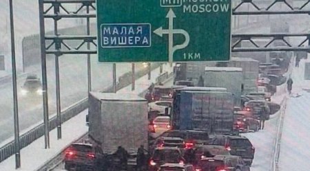 4 morti, printre care un bebelus, si 24 de raniti, dupa un accident in lant in Rusia, pe autostrada Moscova – Skt. Petersburg, in care au fost implicate 66 de masini | VIDEO