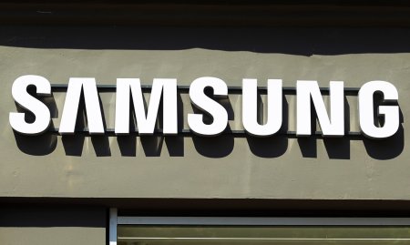 Samsung are probleme cu banii: Compania sud coreeana anunta o scadere cu 35% a profitului in trimestrul al patrulea. 