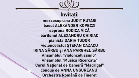 Gala Premiilor MUSICRIT