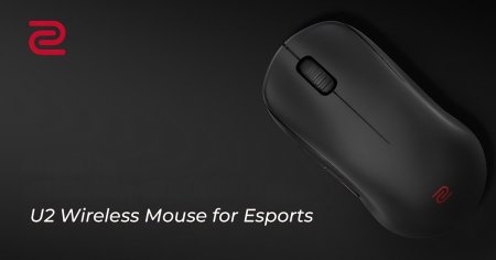 ZOWIE prezinta mouse-ul de gaming <span style='background:#EDF514'>WIRELESS</span> U2 pentru eSports