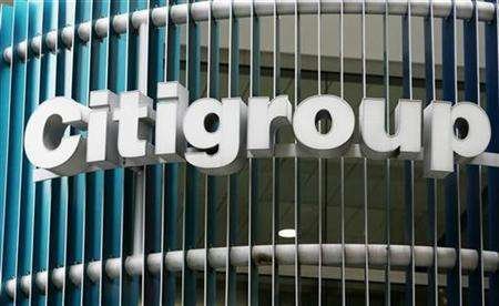 Citigroup va desfiinta 20.000 de locuri de munca in urmatorii doi ani