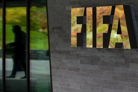 11 cluburi din Romania pe lista neagra de la FIFA » O grupare din Superliga a primit interzis la transferuri