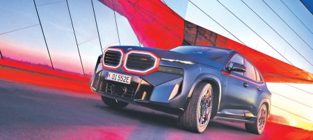 Epoca vehiculelor traditionale e gata sa apuna: BMW sustine ca apogeul motoarelor cu combustie a fost atins in 2023, in timp ce vanzarile de masini electrice va conduce cresterea viitoare a companiei