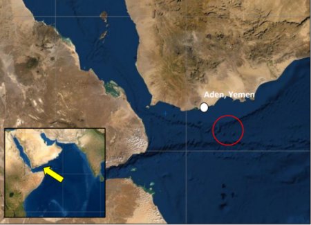 NEWS ALERT O nava ar fi fost lovita de o racheta in apropiere de Yemen - agentia maritima britanica
