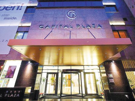 Catalin Stefan, hotelul de patru stele Capital Plaza din Capitala: 