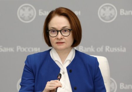 Guvernatorul Bancii Centrale ruse, Elvira Nabiullina, data absenta nemotivat. Un <span style='background:#EDF514'>CANAL D</span>e telegram sustine ca a suferit o operatie
