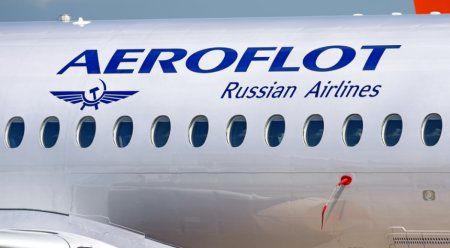 Rusia a alocat alte 1,23 miliarde de dolari companiei insarcinate cu achizitia de avioane de la companii de leasing occidentale