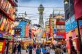 <span style='background:#EDF514'>EXACT TRAVEL</span>: 'Japonia, deschisa si pregatita pentru turism dupa evenimentele recente'