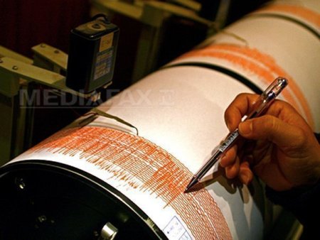 Cutremur cu magnitudinea 3,5 in judetul Buzau