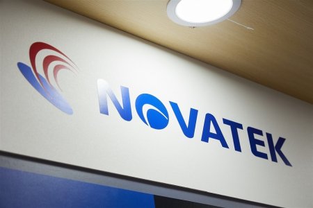 Novatek suspenda operatiunile la terminalul de GNL Ust-Luga din Golful Finlandei, in urma unui incendiu atribuit de presa unui atac ucrainean cu drona