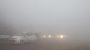 Este ceata densa pe <span style='background:#EDF514'>AUTOSTRADA SOARELUI</span> si pe drumuri din cinci judete