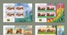 Zimbrii din codrii Neamtului, pe timbrele Romfilatelia. Va fi emisiune speciala FOTO