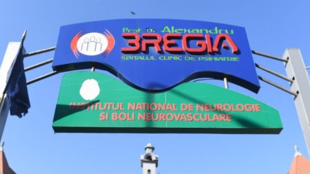 Fosta sefa de achizitii de la Spitalul Obregia a fost condamnata la 5 ani inchisoare pentru acordare de contracte cu dedicatie