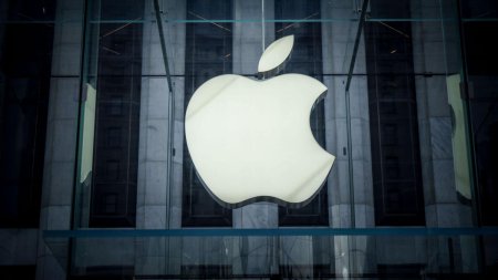 Cu 40 de ani in urma, Apple declansa revolutia <span style='background:#EDF514'>CALCULATOARE</span>lor personale