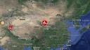 Cutremur de magnitudine 7,0 zguduie granita dintre China si Kargazstan, resimtit si in India si Pakistan
