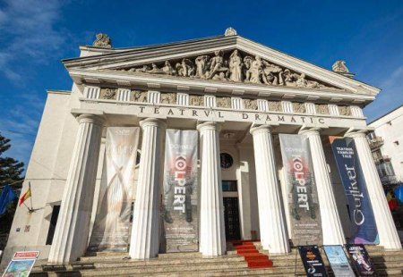 20 milioane lei pentru modernizarea cladirii Teatrului Dramatic din Galati