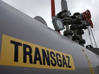 Bursa. Ministerul Energiei si Transgaz semneaza contracte de finantare de 93 de milioane de euro prin Fondul de Modernizare