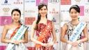 Cine este ucraineanca care a castigat Miss Japonia 2024. Victoria ei a iscat dezbateri aprinse pe internet